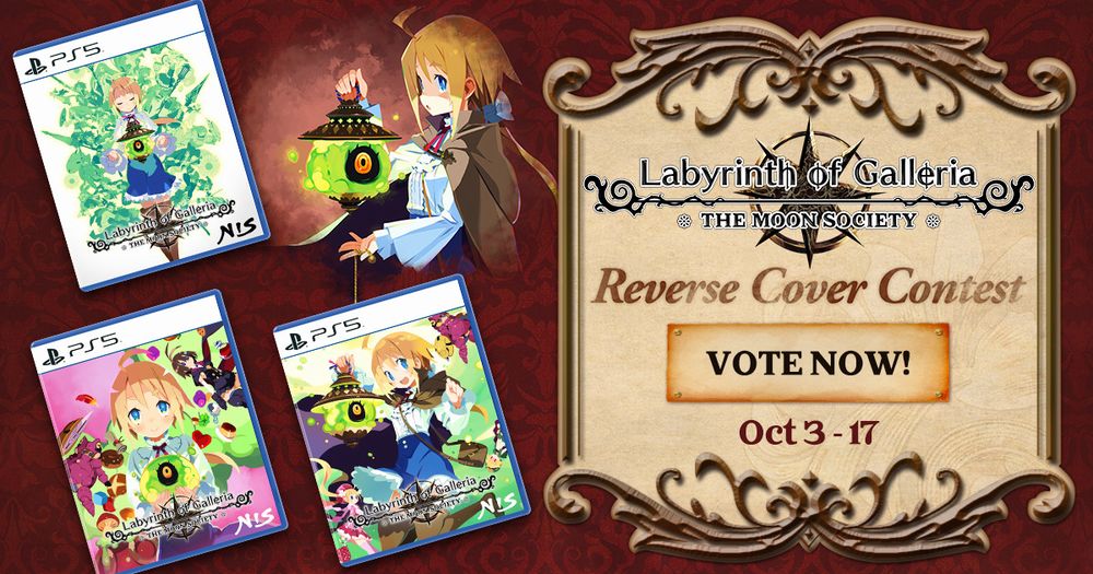 Labyrinth of Galleria cover retail Labyrinth of Galleria cover retail