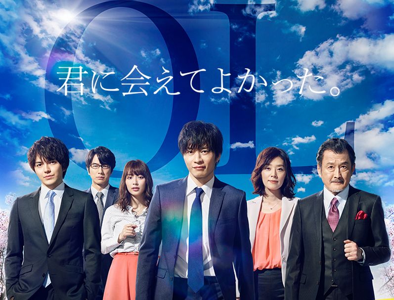 Ossans_Love-poster Ossans_Love-poster
