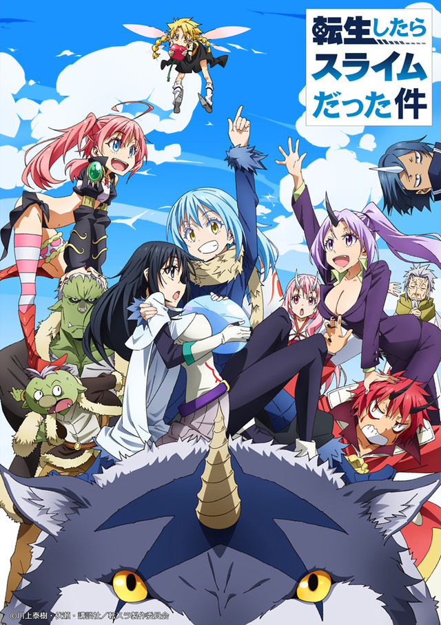 That Time I Got Reincarnated as a Slime - Doppiaggio italiano Crunchyroll