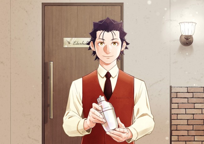 Bartender anime Bartender anime