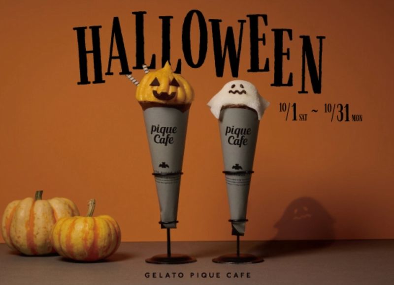 Gelato Pique Halloween Gelato Pique Halloween