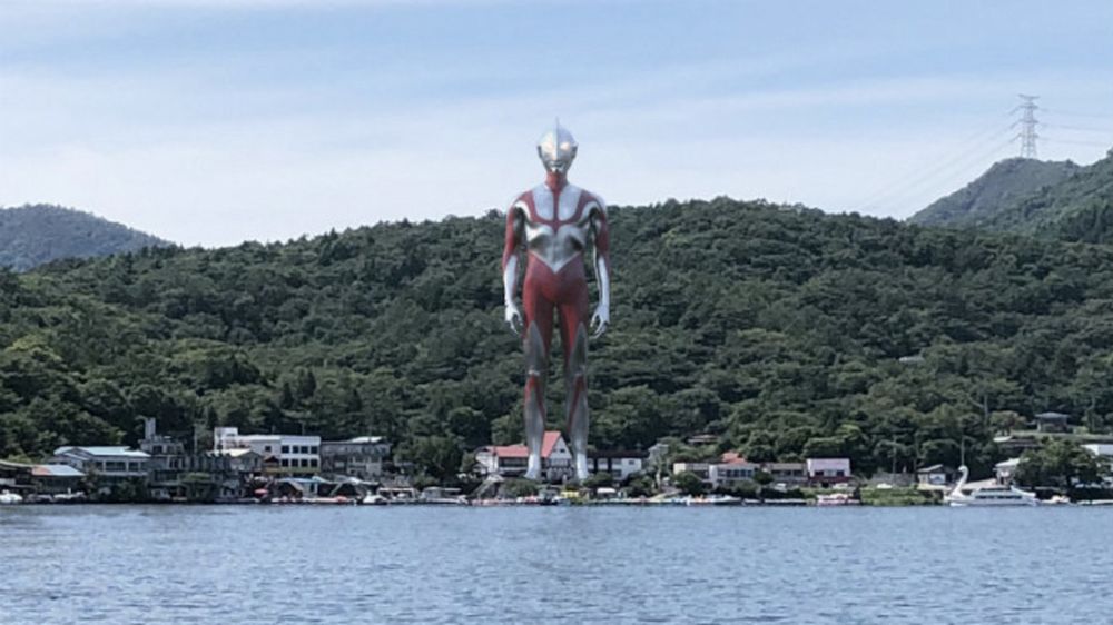shin-ultraman shin-ultraman