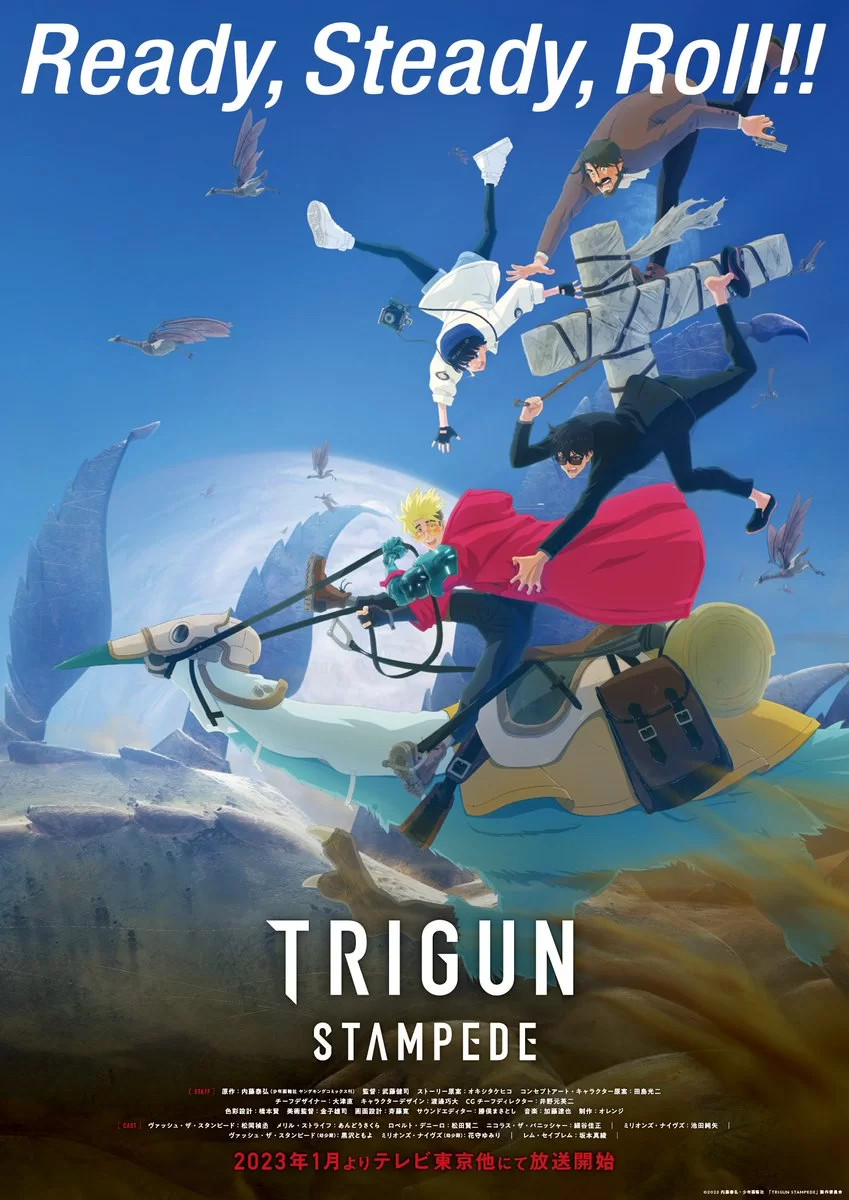 Trigun Stampede anime visual Trigun Stampede anime visual