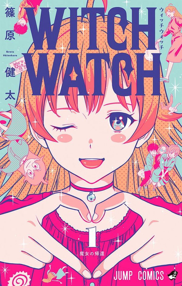 Witch Watch Witch Watch