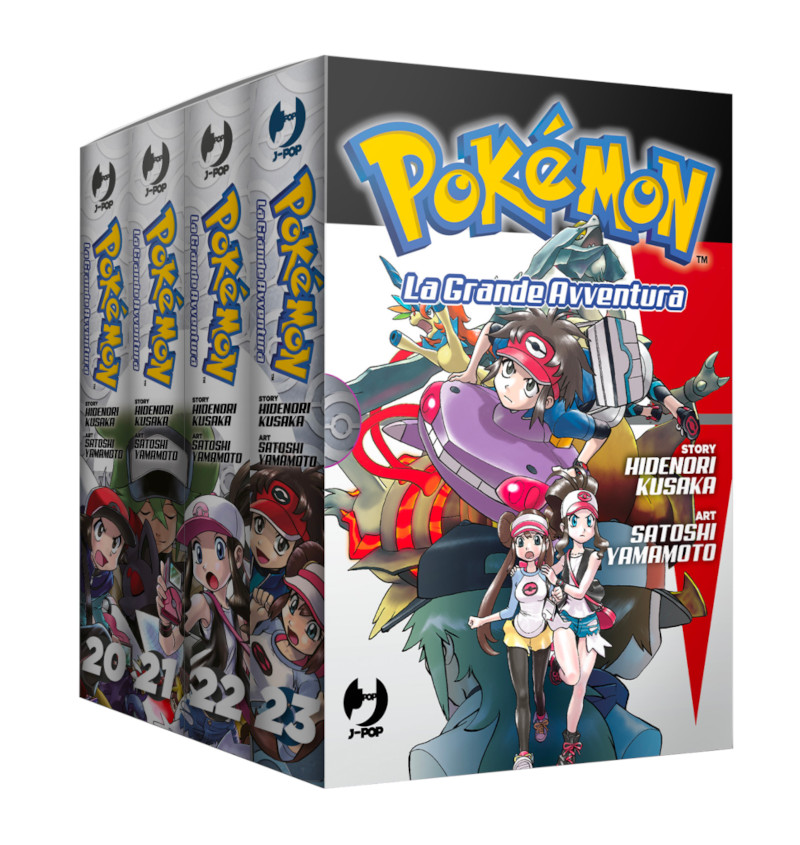 Pokemon Box pokemonbox.jpg