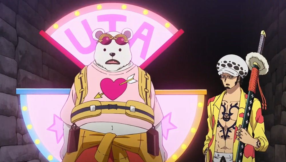 One Piece Film: RED One Piece Film: RED