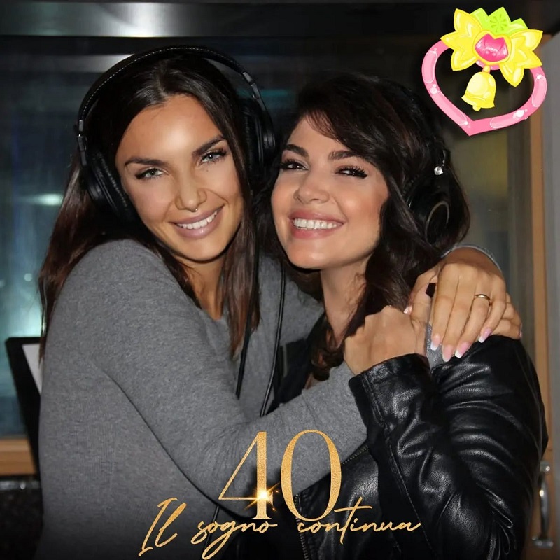 Cristina d'Avena: annunciati tutti i duetti dell'ultimo album Cristina d'Avena: annunciati tutti i duetti dell'ultimo album