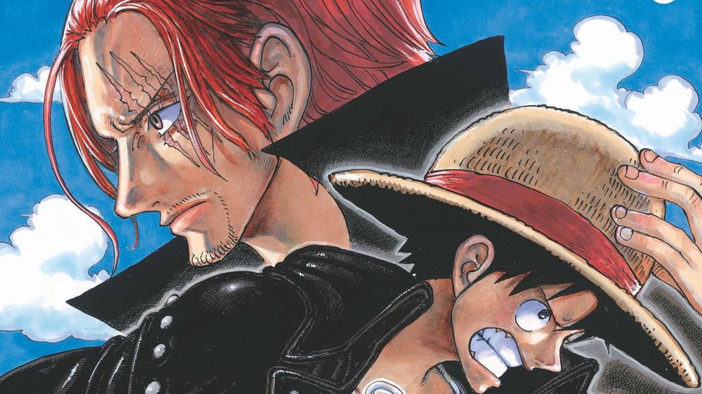 One Piece Film: RED One Piece Film: RED