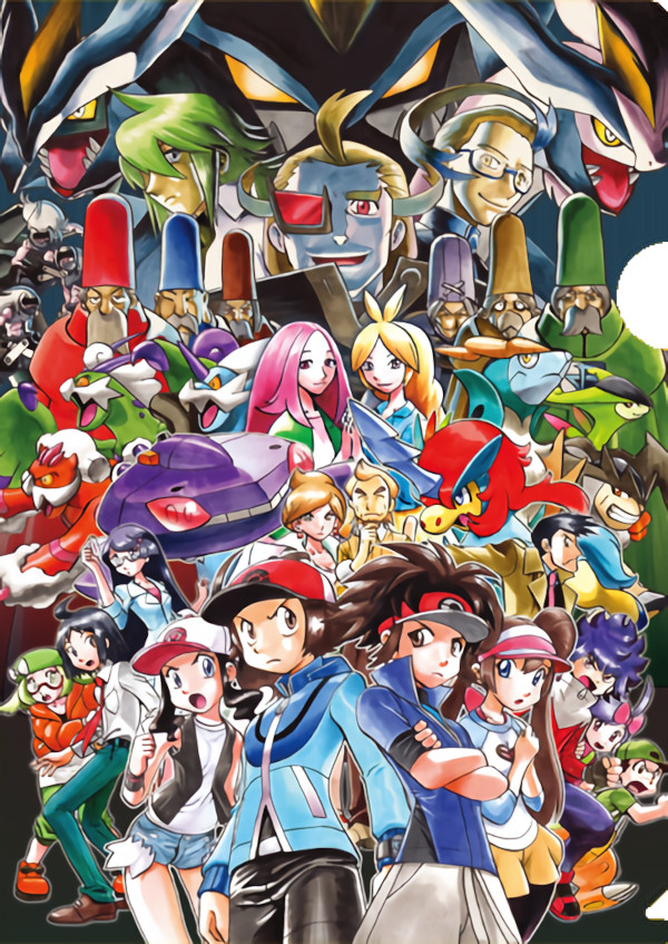 Pokémon Special Pokémon_Special_B2W2.jpg