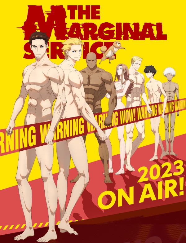 The marginal service visual The marginal service visual