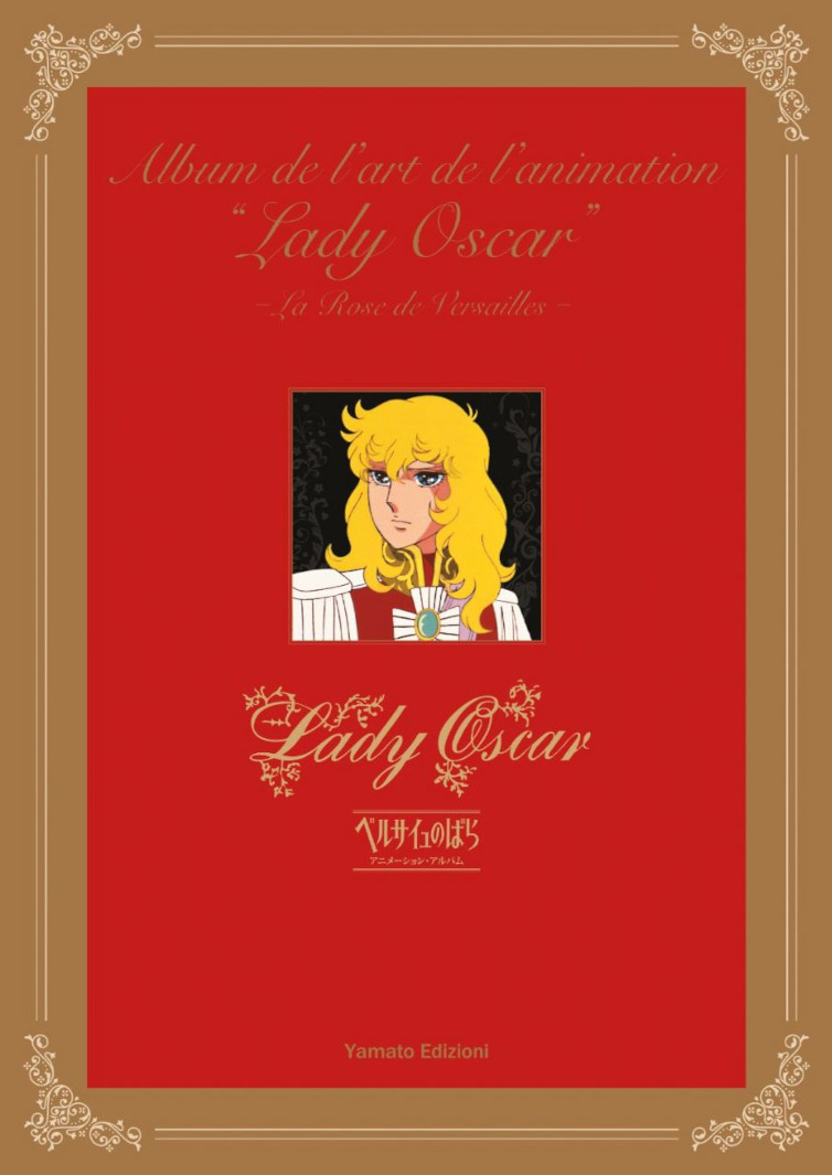 Yamato Edizioni - Lady Oscar