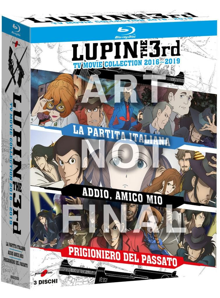 Yamato Video - Lupin TV Movie Collection