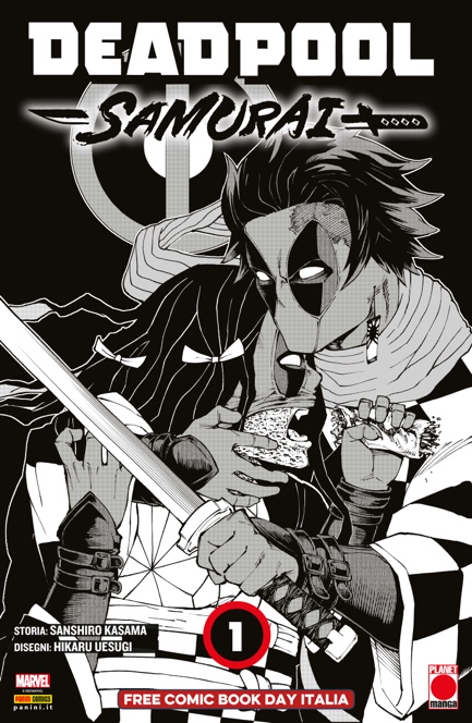 Deadpool Samurai - Free Comic Book Day 2022 Deadpool Samurai - Free Comic Book Day 2022