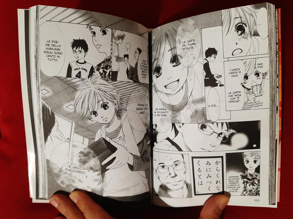 Chihayafuru