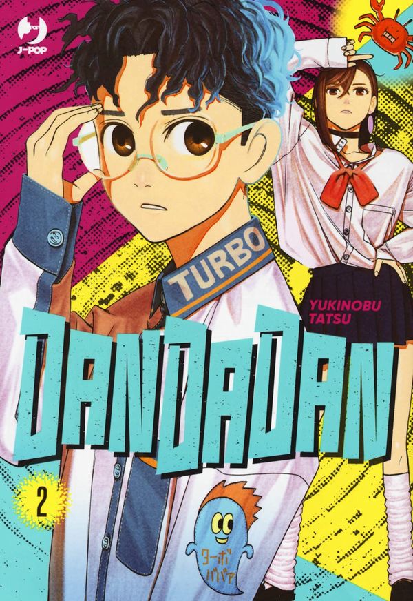 Dandadan Vol.2 Dandadan Vol.2