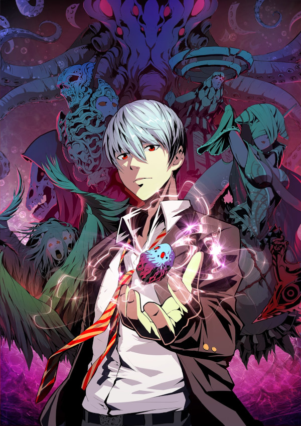 BECOME THE LORD OF CTHULHU - Jundo BECOME THE LORD OF CTHULHU - Jundo