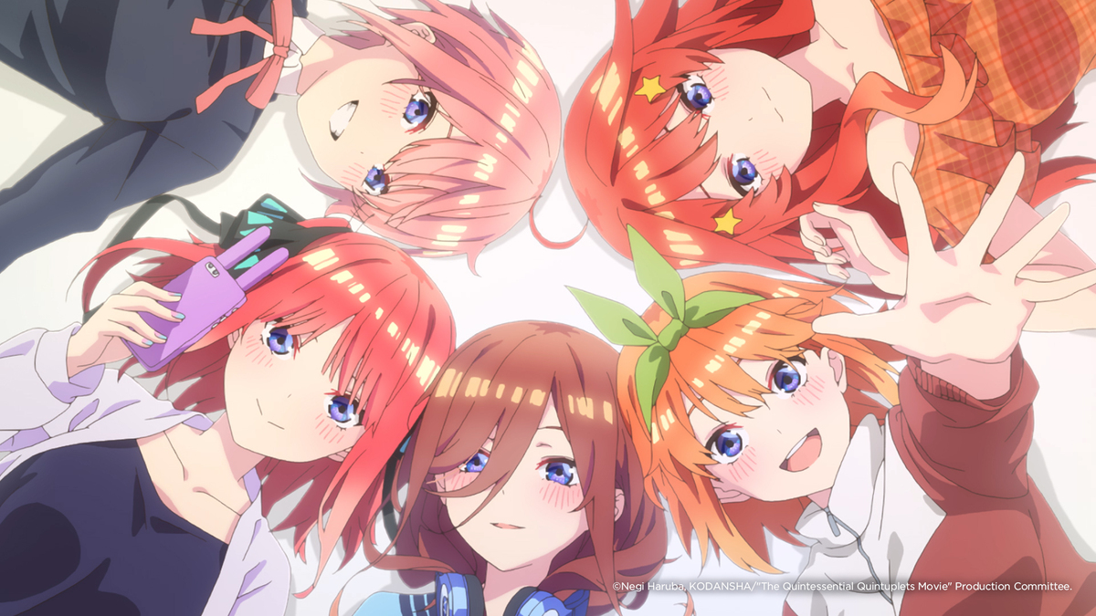 The Quintessential Quintuplets Movie The Quintessential Quintuplets Movie
