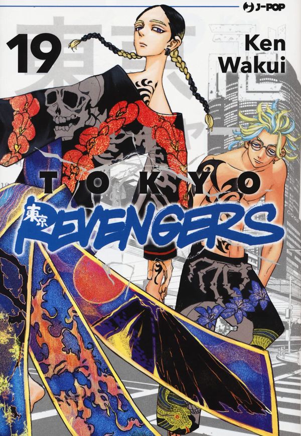 Tokyo Revengers Vol.19 Tokyo Revengers Vol.19