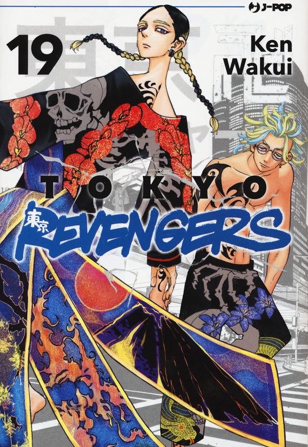 Tokyo Revengers Vol.19