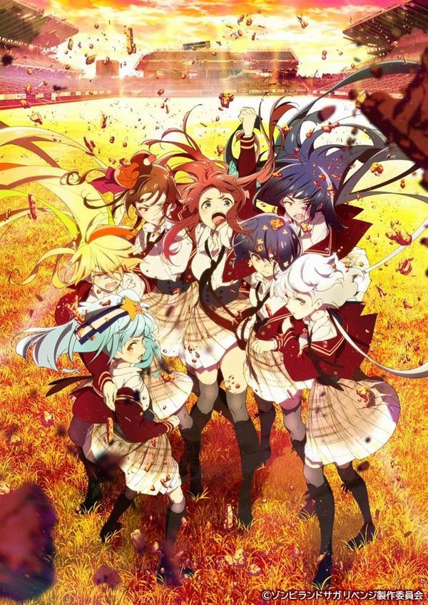 Zombieland Saga Revenge Zombieland Saga Revenge