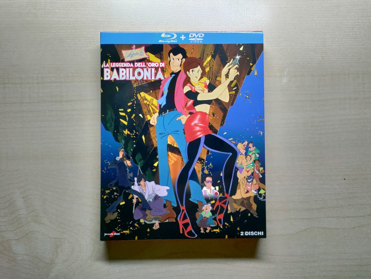 Lupin III Lupin III