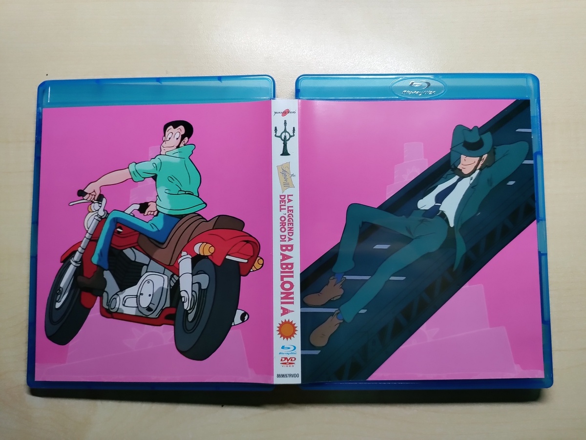 Lupin III Lupin III