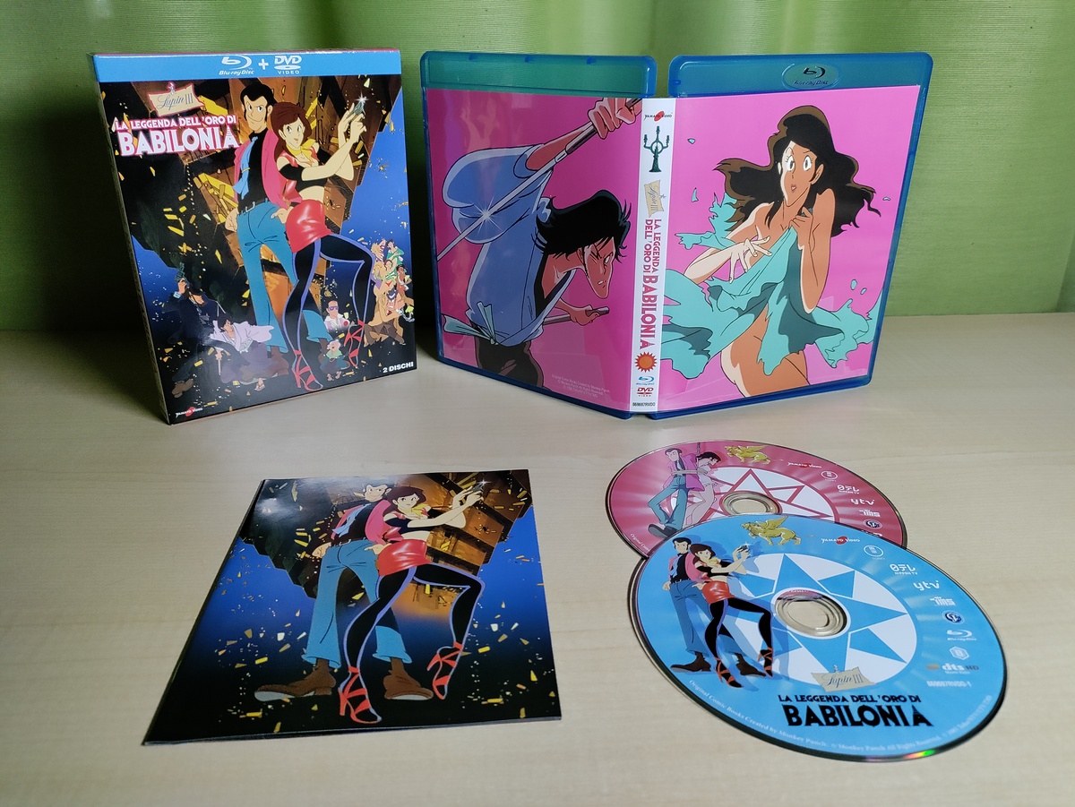Lupin III Lupin III