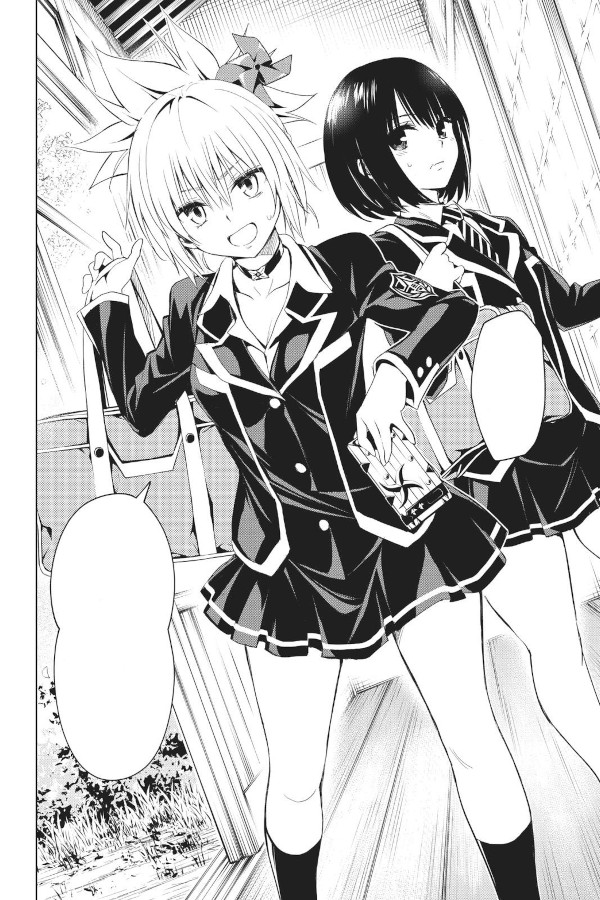Ayakashi Triangle Ayakashi Triangle