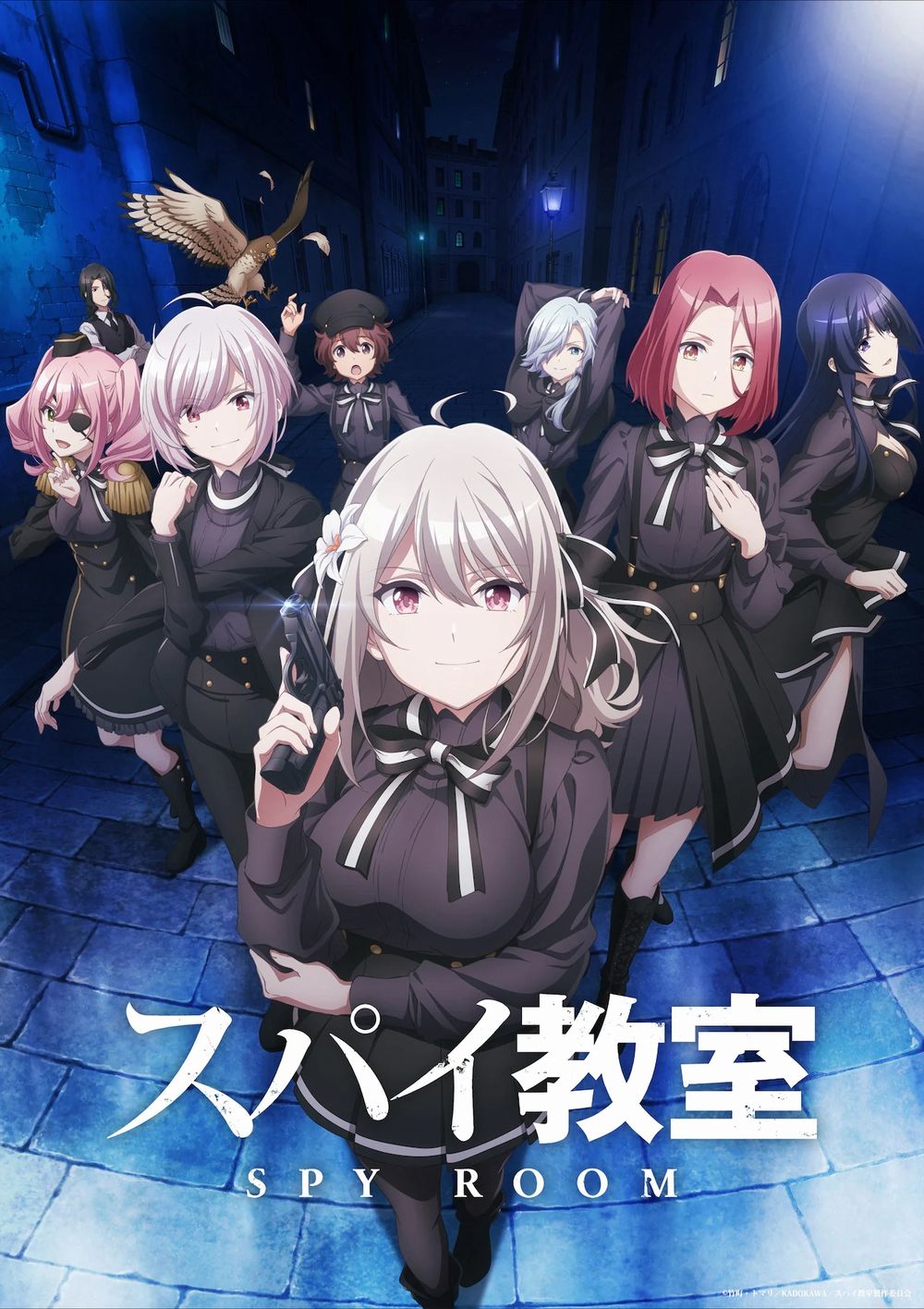 Spy Room anime visual Spy Room anime visual
