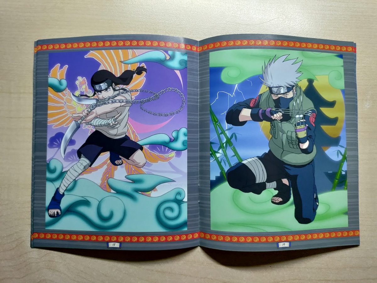 Naruto Naruto