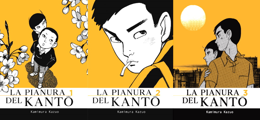 La pianura del Kanto di Kazuo Kamimura La pianura del Kanto di Kazuo Kamimura news Animeclick