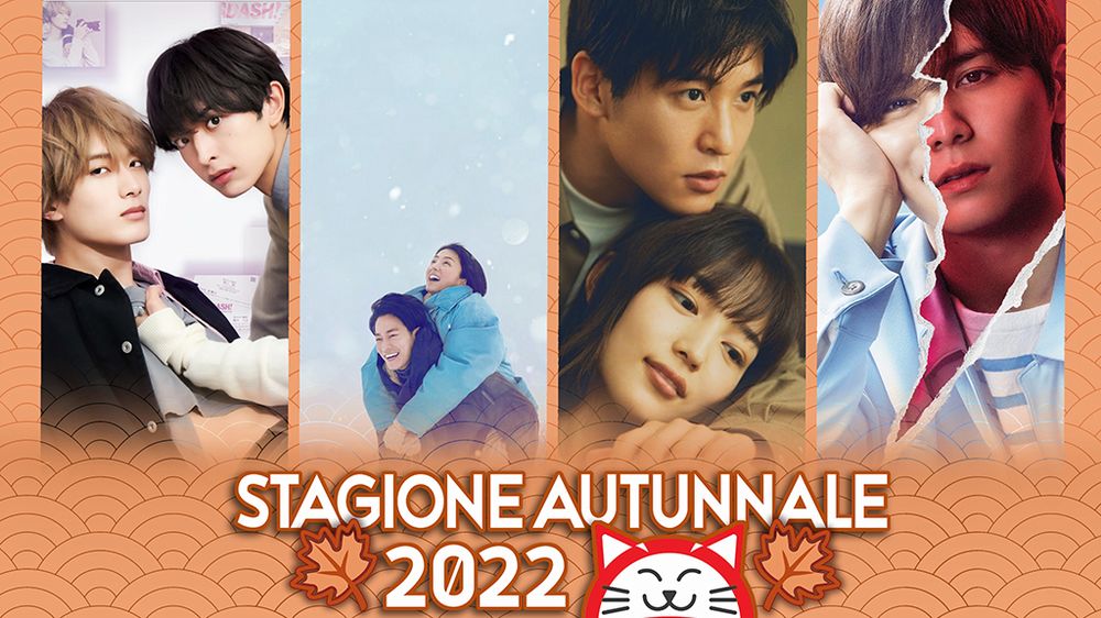 DRAMA_STAGIONALI_FALL22 DRAMA_STAGIONALI_FALL22