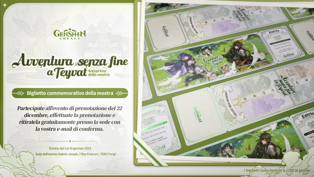Il biglietto della mostra Avventura senza fine a Teyvat dedicata a Genshin Impact