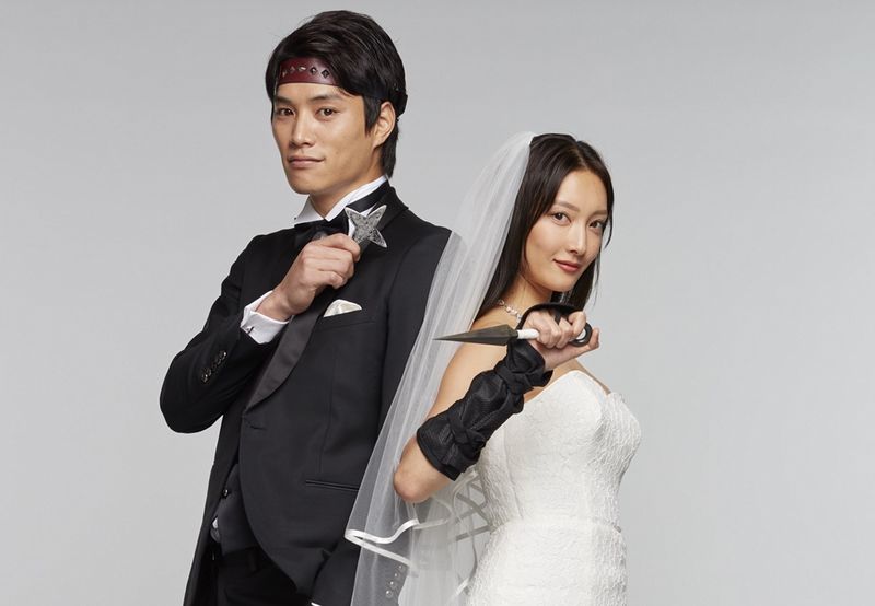 Ninja_ni_Kekkon_wa_Muzukashii-cover Ninja_ni_Kekkon_wa_Muzukashii-cover