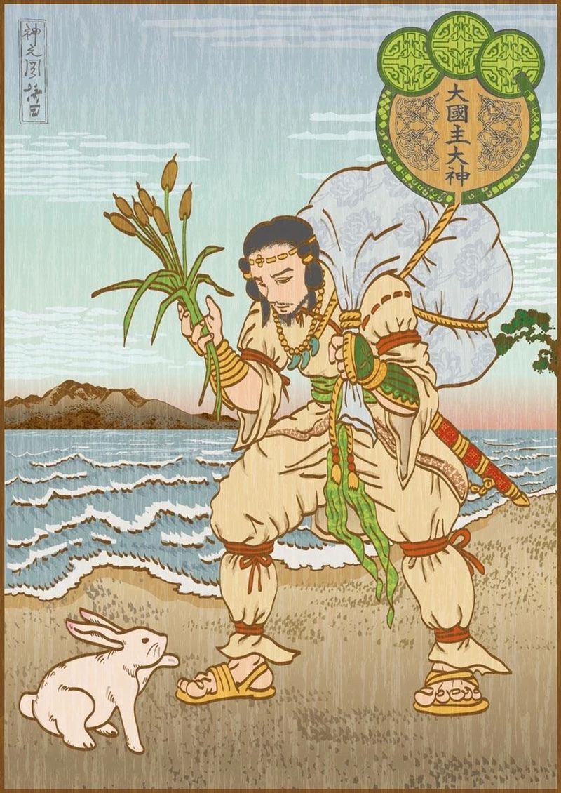 Ōkuninushi