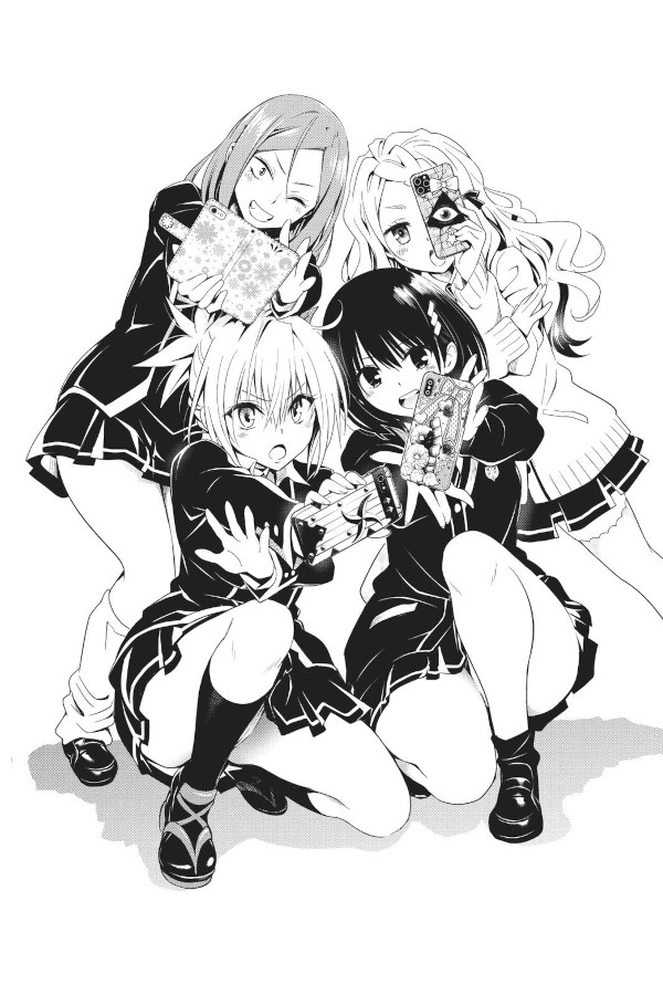 Ayakashi Triangle Ayakashi Triangle