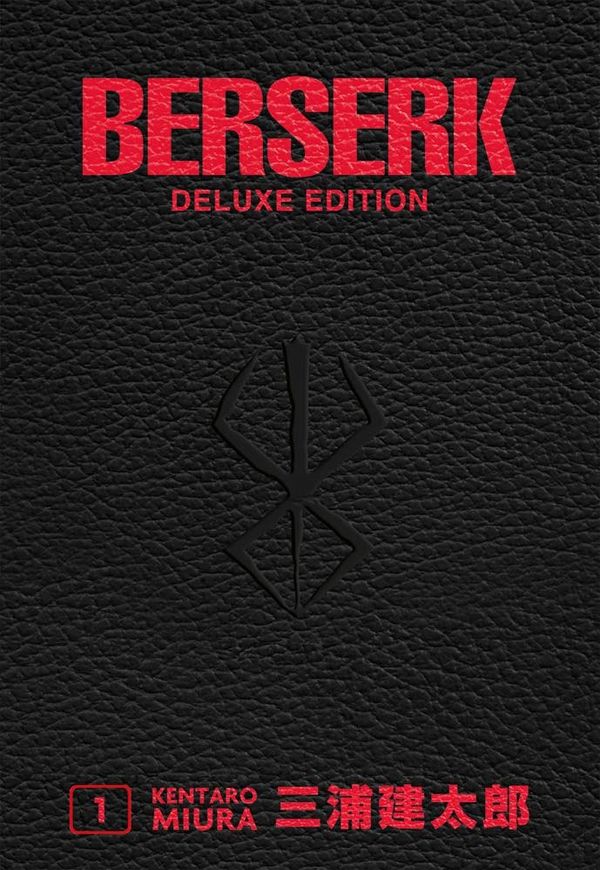 Berserk Deluxe Edition Vol.1