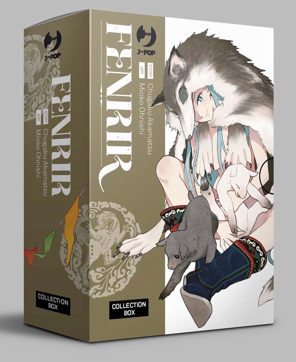 Fenrir Box fenfirbox.jpeg