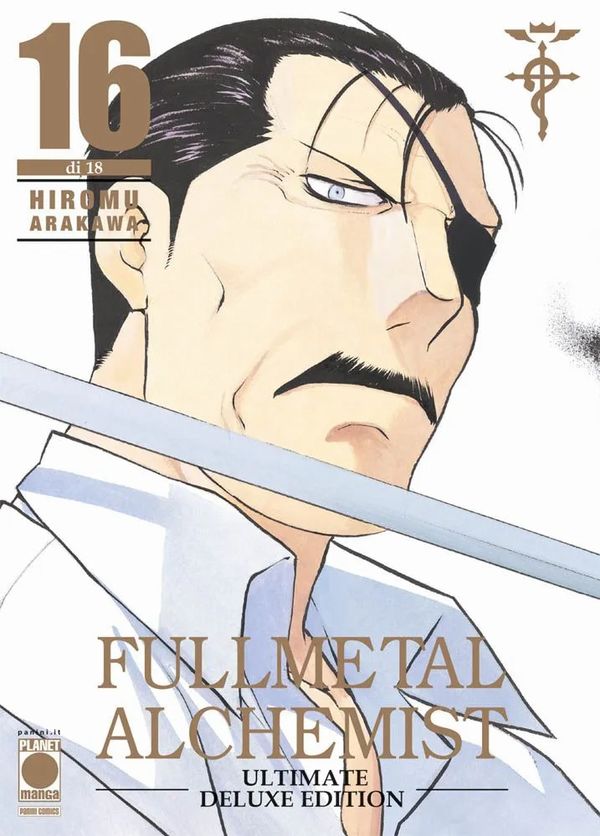 Fullmetal Alchemist. Ultimate Deluxe Edition Vol.16 Fullmetal Alchemist. Ultimate Deluxe Edition Vol.16