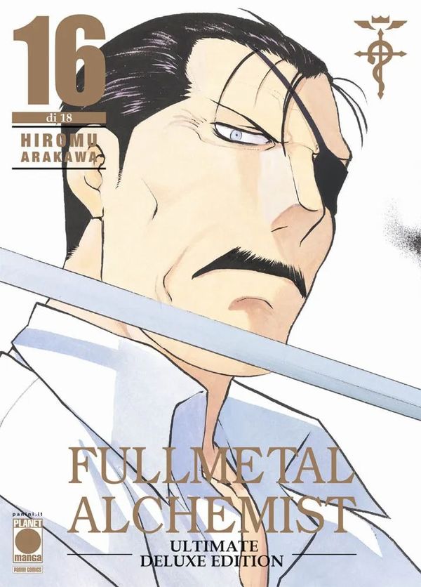 Fullmetal Alchemist. Ultimate Deluxe Edition Vol.16