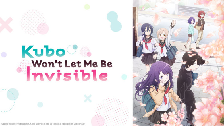HIDIVE: annunciate le serie anime per l'inverno 2023. HIDIVE: annunciate le serie anime per l'inverno 2023.