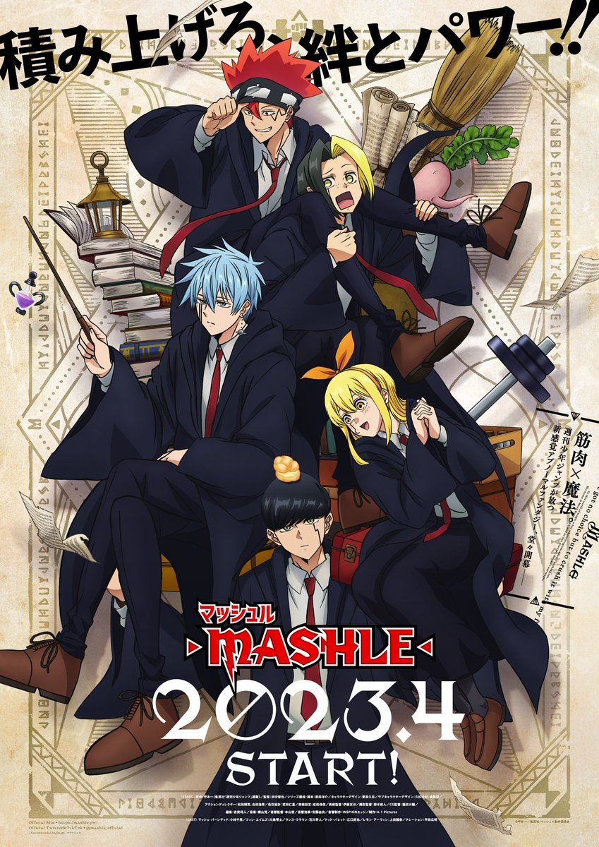 Mashle anime visual