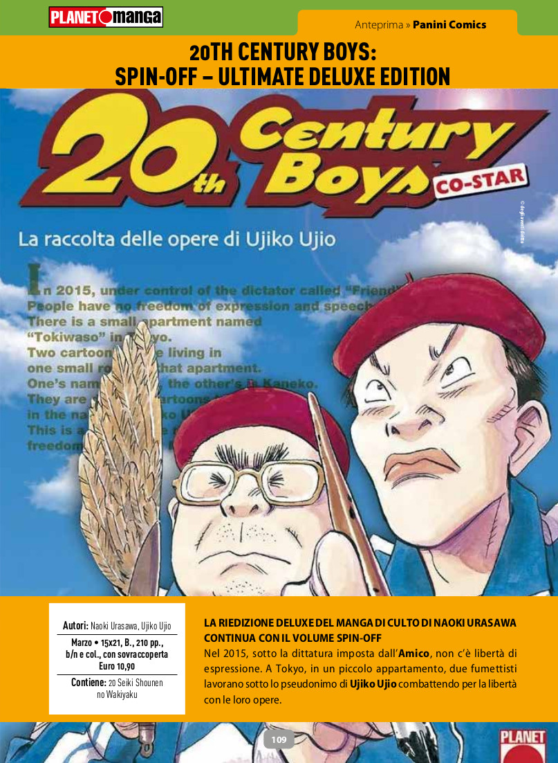 Anteprima 377: annunci, variant e gadget per Planet Manga Anteprima 377: annunci, variant e gadget per Planet Manga