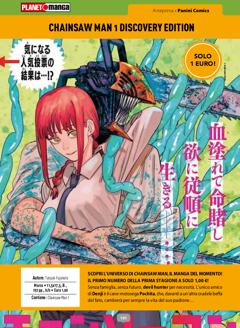 Anteprima 377: annunci, variant e gadget per Planet Manga Anteprima 377: annunci, variant e gadget per Planet Manga