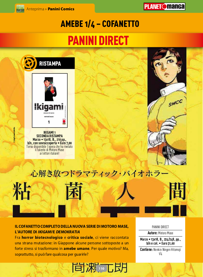Anteprima 377: annunci, variant e gadget per Planet Manga Anteprima 377: annunci, variant e gadget per Planet Manga