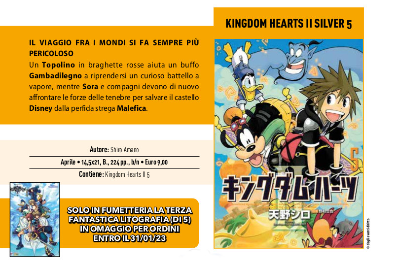Anteprima 377: annunci, variant e gadget per Planet Manga Anteprima 377: annunci, variant e gadget per Planet Manga