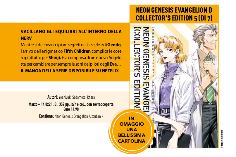 Anteprima 377: annunci, variant e gadget per Planet Manga