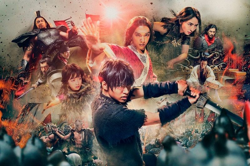 Kingdom_Movie_2 Kingdom_Movie_2