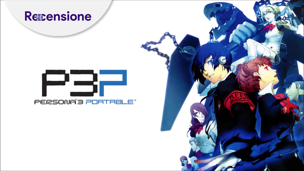 Il primo dei tre capitoli più amati della saga Persona arriva finalmente su tutte le console attuali Il primo dei tre capitoli più amati della saga Persona arriva finalmente su tutte le console attuali