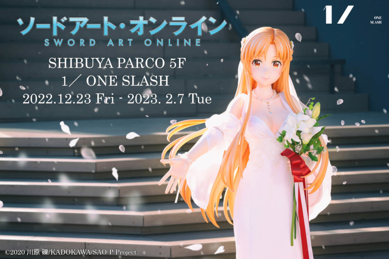 Sword Art Online: in mostra una statua a grandezza naturale di Asuna Sword Art Online: in mostra una statua a grandezza naturale di Asuna
